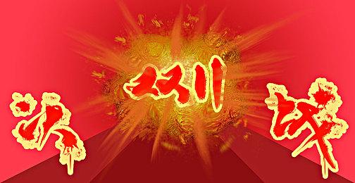 NEOWIZ 《匹诺曹的谎言》在 '2024苹果设计奖'中荣获'视觉与图像'奖项